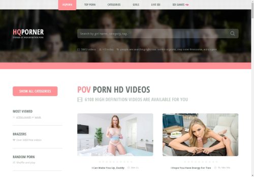 HQporner.com - POV