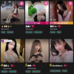 SWAG Sex Cams ⭐